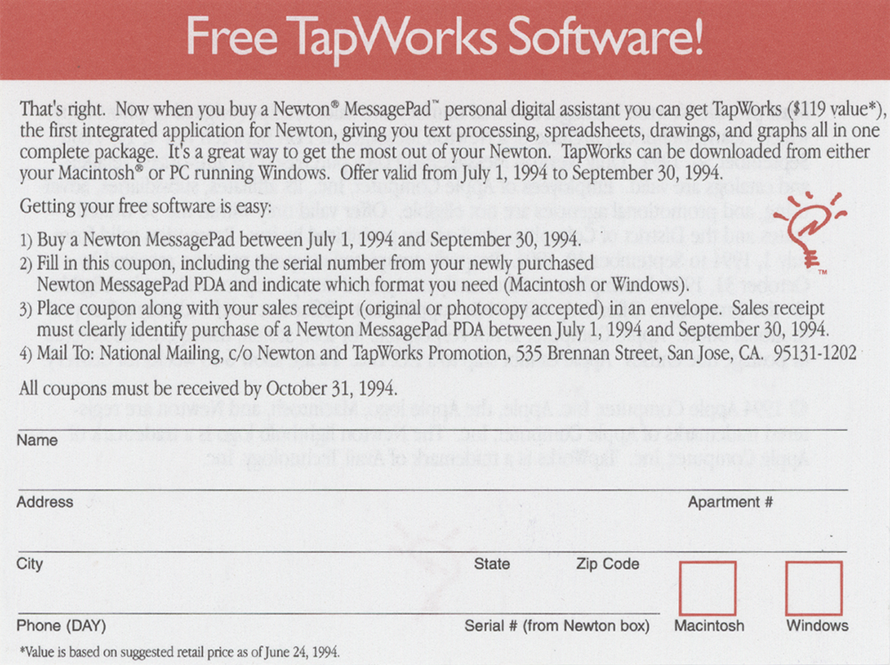 Avail Technology – Free TapWorks Software Coupon (Front)